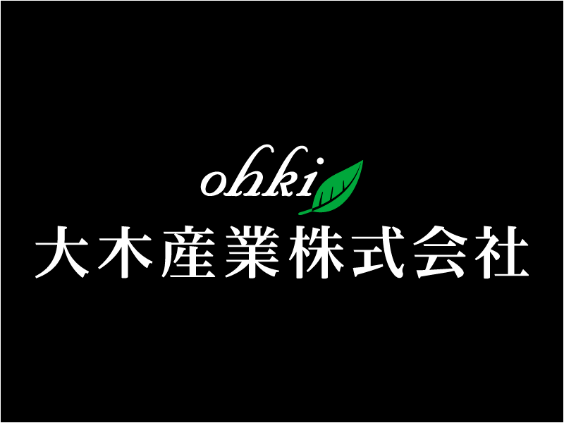 大木産業株式会社