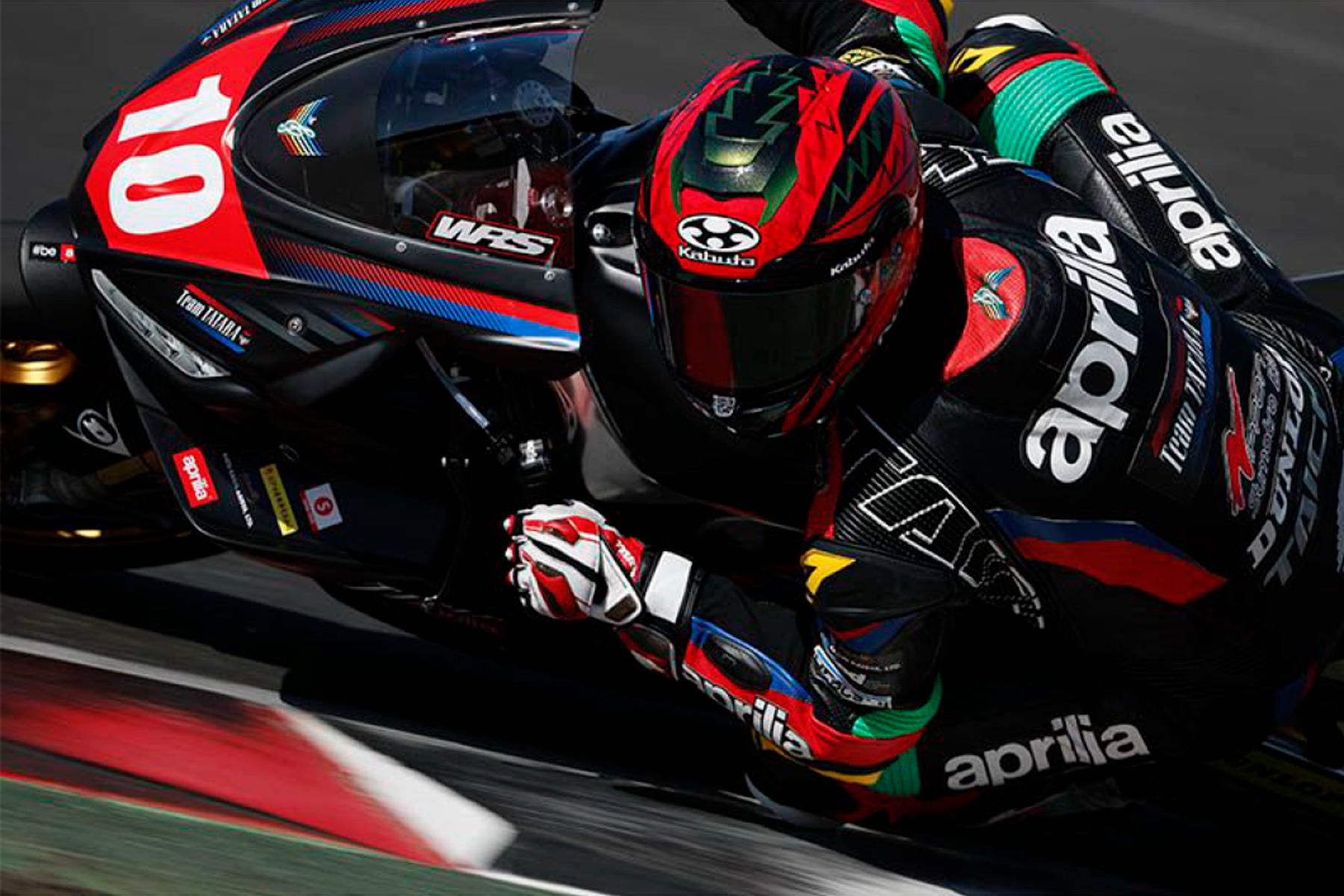 2026 MFJ全日本ロードレース選手権シリーズ 第2戦 SUPERBIKE RACE in SUGO｜Team TATARA