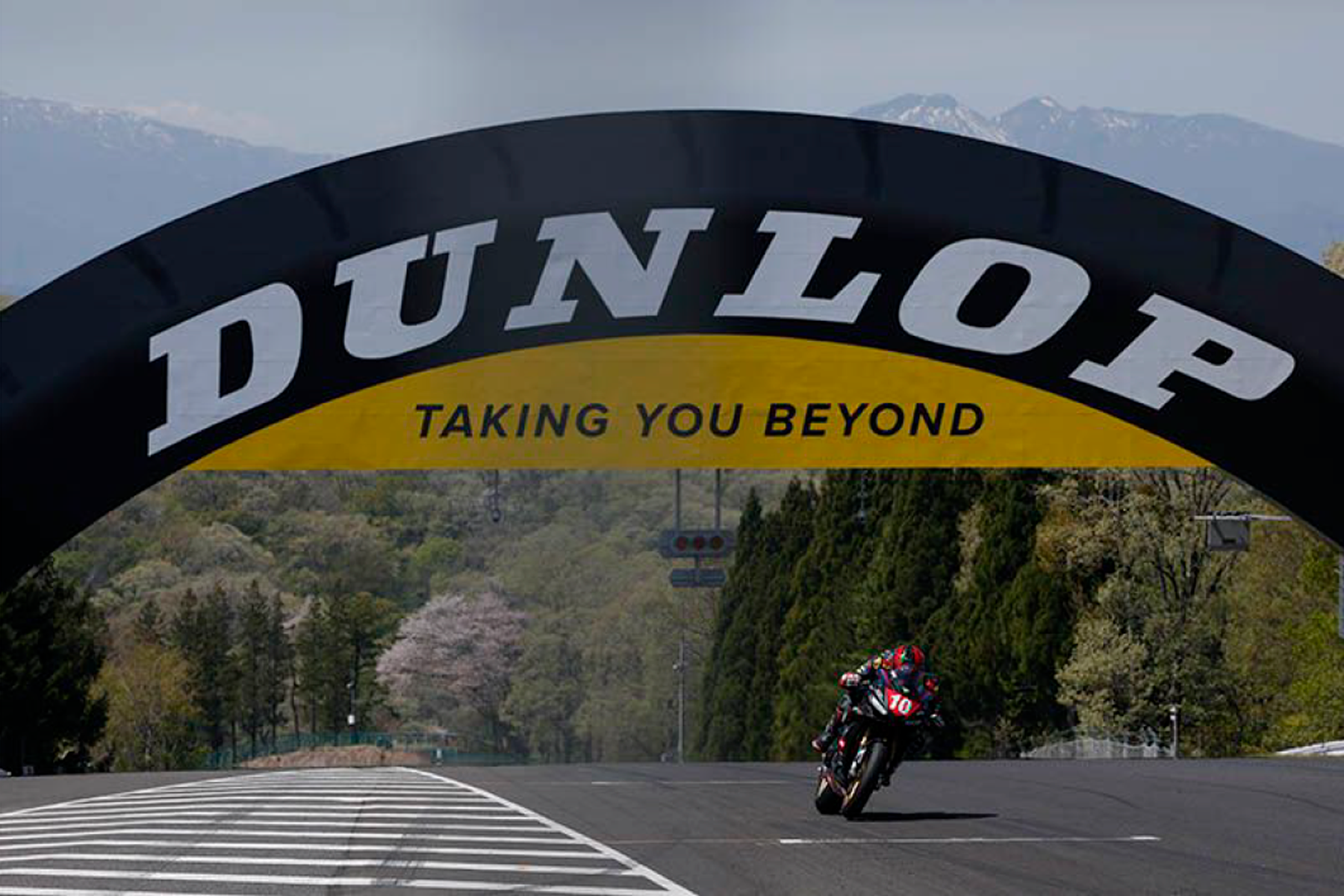 2026 MFJ全日本ロードレース選手権シリーズ 第2戦 SUPERBIKE RACE in SUGO｜Team TATARA